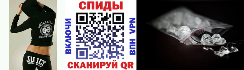гидра сайт  Стрежевой  Amphetamine Premium 
