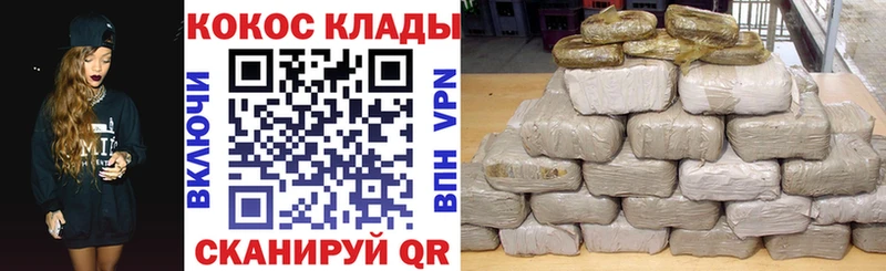blacksprut онион  дарнет шоп  Стрежевой  КОКАИН VHQ 