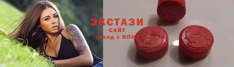 Ecstasy ешки  сколько стоит  Стрежевой 