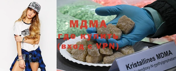 амфетамин Мегион