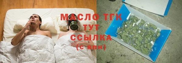 наркотики Медвежьегорск