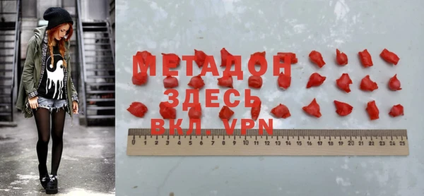 амфетамин Мегион