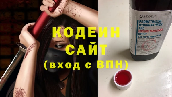 амфетамин Мегион