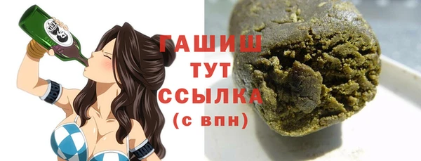 прущая мука Михайловка
