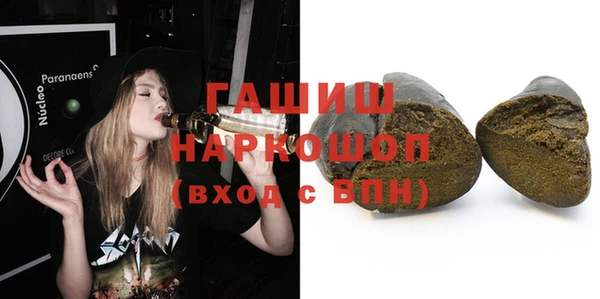 амфетамин Мегион
