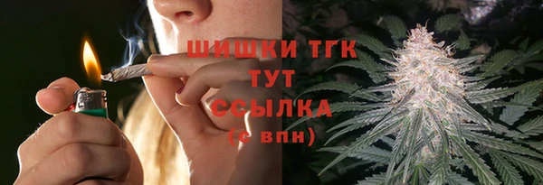 наркотики Медвежьегорск