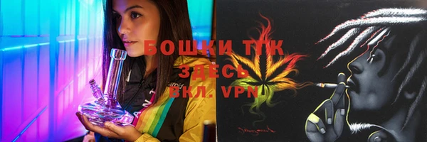 прущая мука Михайловка