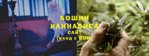 наркотики Медвежьегорск