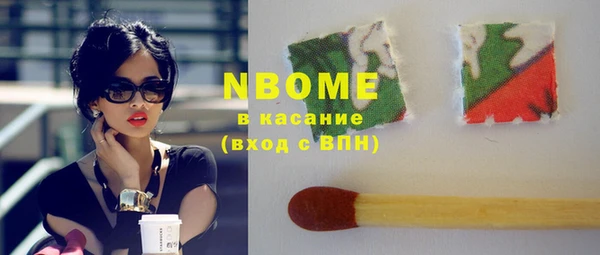 амфетамин Мегион