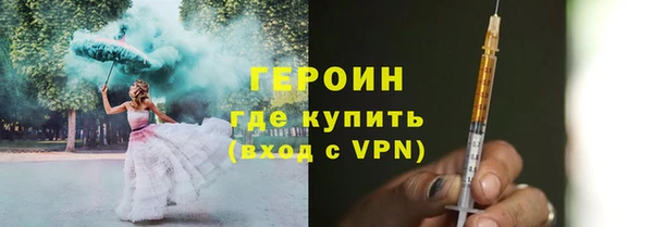 молекула духа Михайлов