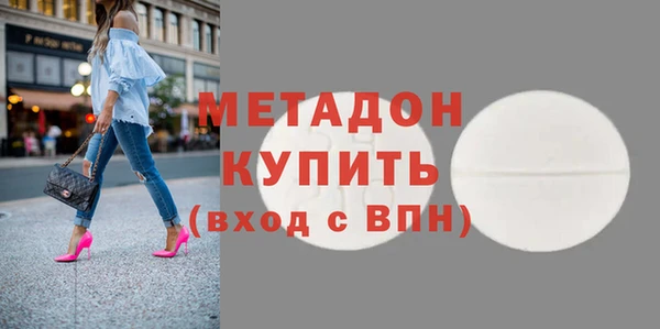 наркотики Медвежьегорск