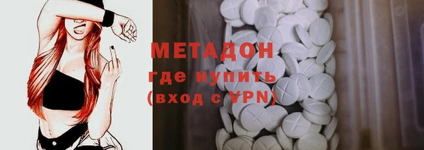 наркотики Медвежьегорск