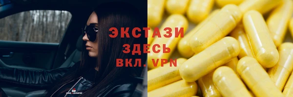 наркотики Медвежьегорск