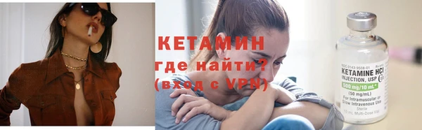 наркотики Медвежьегорск