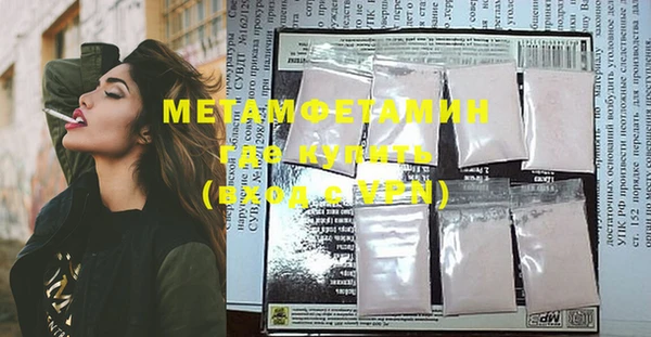 прущая мука Михайловка