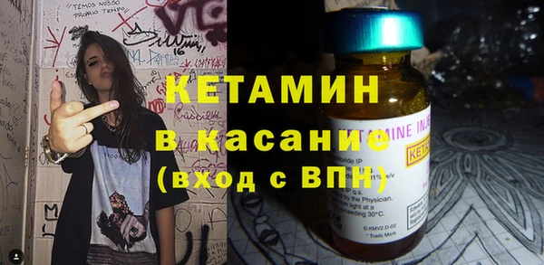 эйфоретик Михайловск