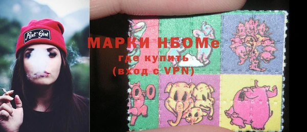 прущая мука Алексеевка