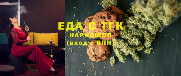 наркотики Медвежьегорск