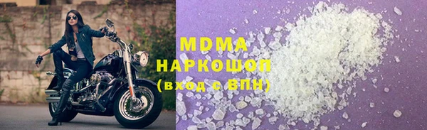 прущая мука Михайловка