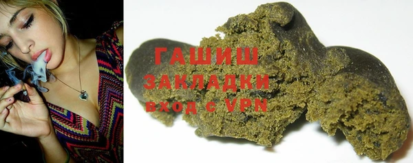 амфетамин Мегион