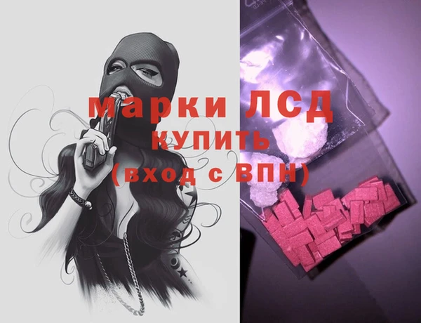наркотики Медвежьегорск