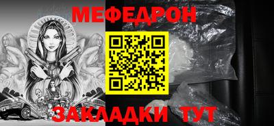 дистиллят марихуана Волжск