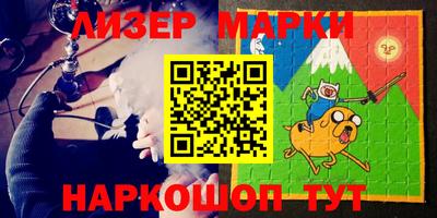 мефедрон мука Волгодонск