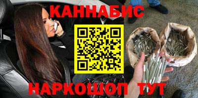 стафф Волжский