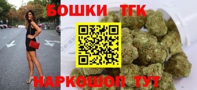 стафф Волжский