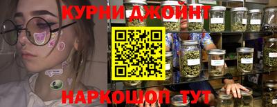 мефедрон мука Волгодонск