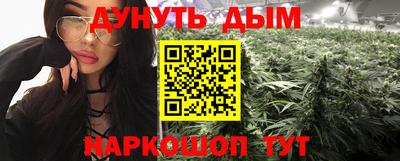 мефедрон мука Волгодонск