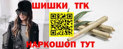 мефедрон мука Волгодонск