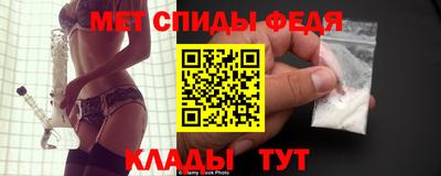 дистиллят марихуана Волжск