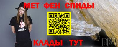 дистиллят марихуана Волжск