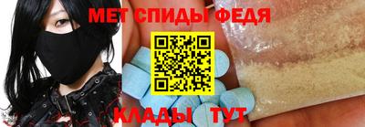 дистиллят марихуана Волжск
