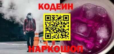 дистиллят марихуана Волжск