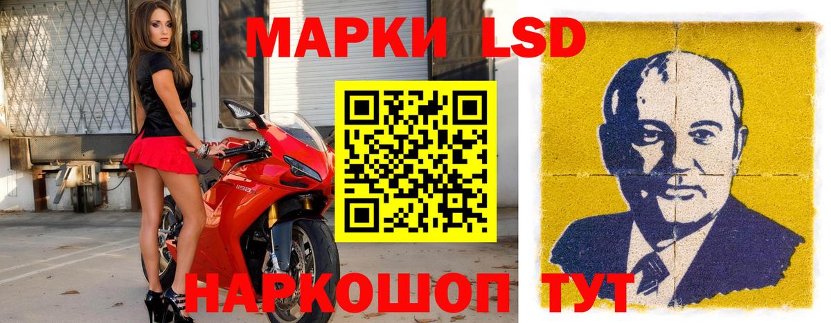 Бошки Шишки  Вход с VPN  Хэш  Стрежевой  КОКАИН  Мефедрон  Гашик  Канабис 